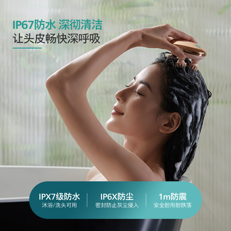 飞利浦(PHILIPS)头部按摩器 充电式头皮按摩仪 干湿两用电动按摩爪 颈肩背腰腿部按摩器PPM3101