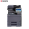 京瓷 (Kyocera) TASKalfa 4012i A3黑白多功能数码复合机 40页/分 双面输稿器 双纸盒有线网络