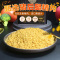 方广黑金肉酥 宝宝零食 儿童肉松 无添加食用盐和白砂糖 无调味高铁猪肉酥80g(果蔬味)