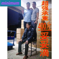 雅逸新款厨房卫浴家用增高可调节马桶架坐便椅子孕妇老人蹲便凳子残疾人厕所坐便器放心购5档调节30-50公分高