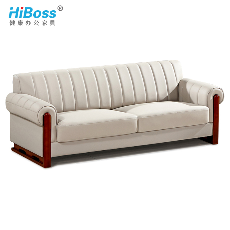 HiBoss真皮办公沙发接待会客沙发牛皮沙发