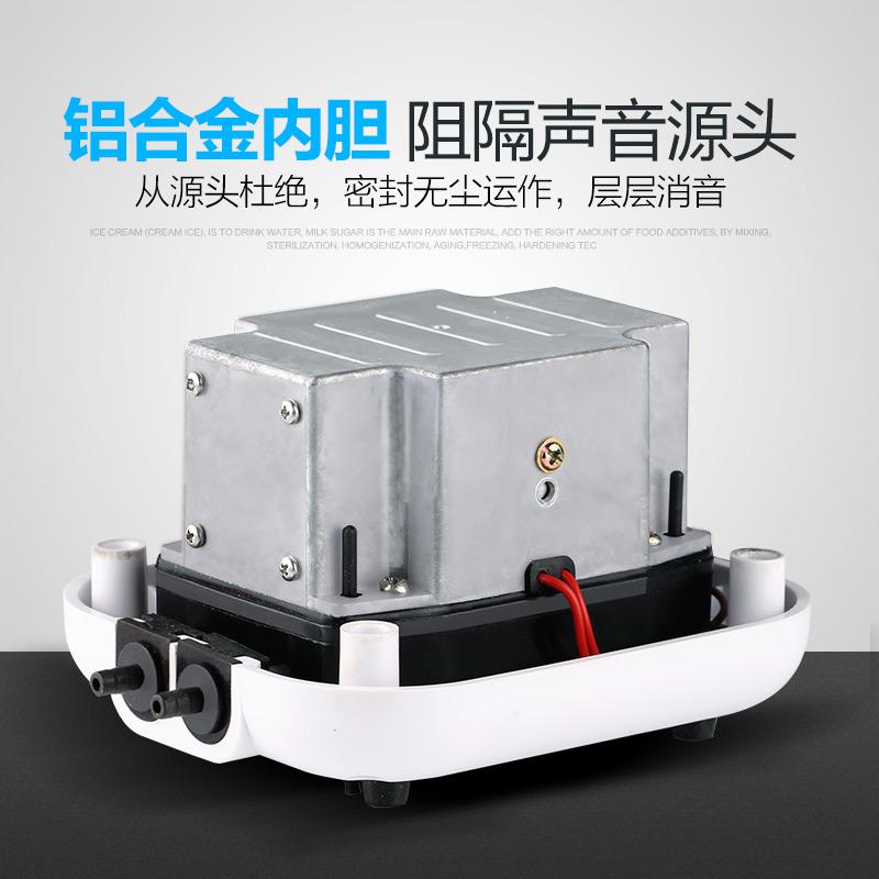 氧气泵鱼缸充氧泵水族箱增氧泵大功率气泵低噪音鱼池增氧机高清大图