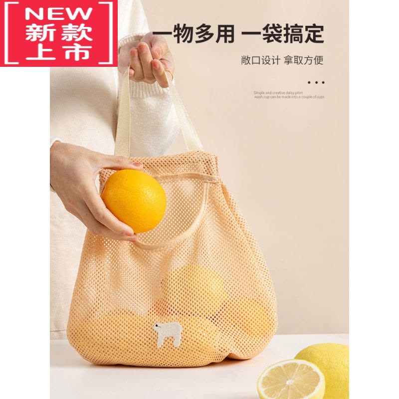 可莉允厨房多功能墙挂式便携放姜蒜洋葱镂空网袋透气储物袋挂袋图片