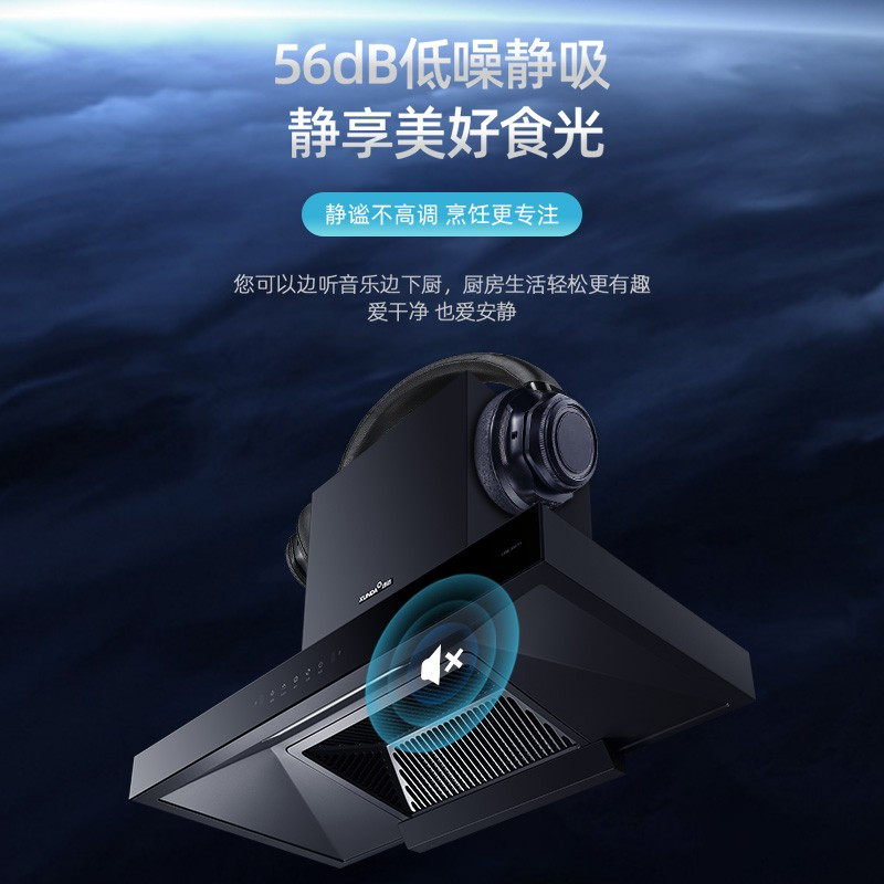 迅达Y3+QT5燃气灶烟机灶具厨房二件套吸油烟机燃气灶套餐组合大风量侧吸官方旗舰店(天然气)