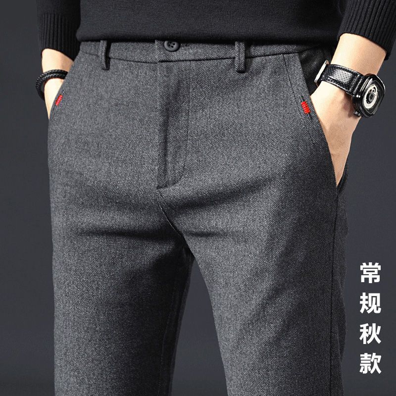 秋冬季新款休闲裤男士修身2021潮流磨毛直筒长裤子男装