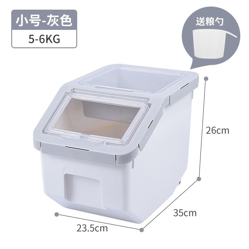 灰色小号(5-6kg) 多可特猫粮桶储存桶狗粮桶储粮桶10kg密封桶宠物储粮桶密封防潮