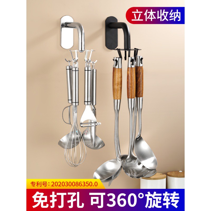 可伸缩旋转厨房置物架免打孔壁挂墙上挂架多功能挂钩排钩挂杆收纳收纳层架 三维工匠高清大图