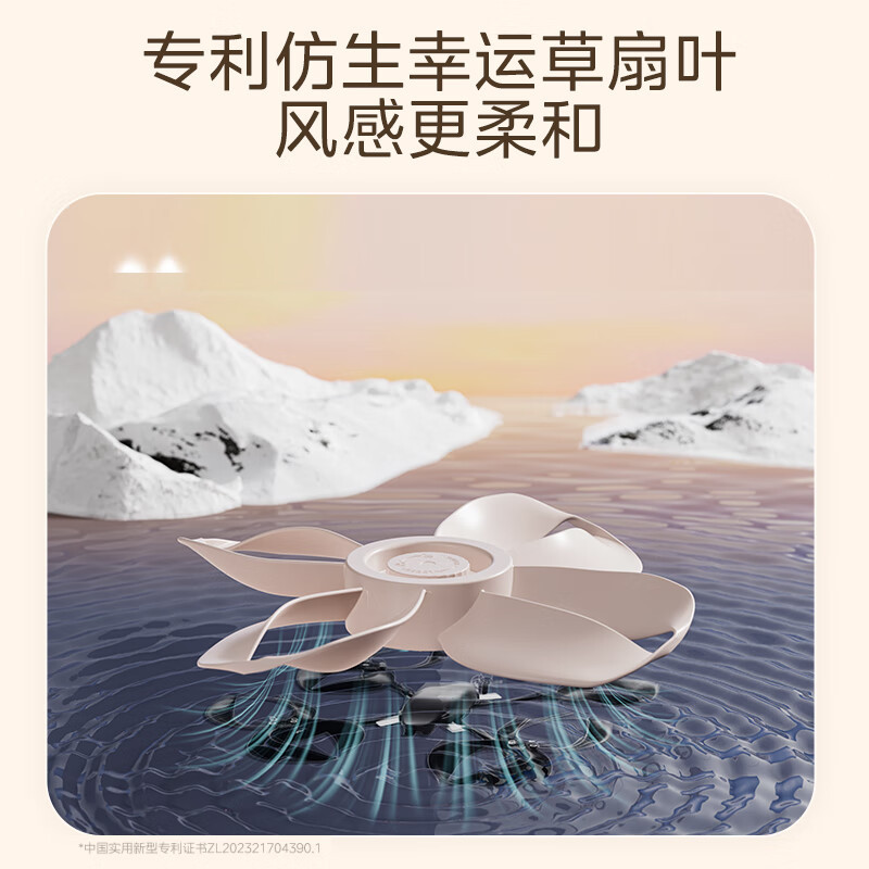 美的(Midea) 电风扇落地扇家用大风量摇头电扇宿舍轻音低噪智能扇 直流变频一级能效 SDI30DS(遥控款)高清大图