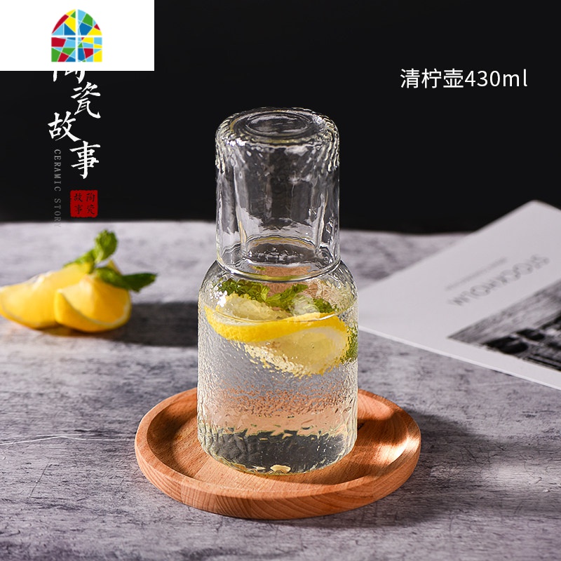 冷水壶耐高温玻璃日式耐热防爆凉水杯冰果汁开水壶家用套装凉水壶 FENGHOU