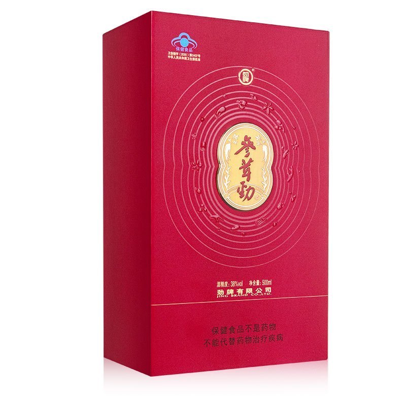 劲牌 中国劲酒 38度参茸劲酒500mL*2瓶 鹿茸保健酒 双瓶装