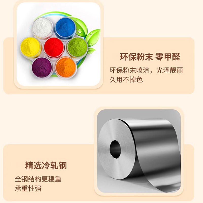 鑫欧驰 奶油风文件柜钢制书柜展示柜带抽屉玻璃门柜置物柜多种组合