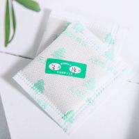 LJGINA 莱斐舍植物除螨包去螨虫神器床上用家用满虫包瞒虫贴祛螨包