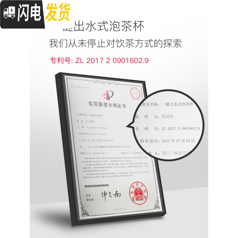 三维工匠飘逸杯泡茶壶茶水分离玲珑杯耐热玻璃过滤家用沏茶壶茶具套装 550配2杯(再送2杯)高清大图