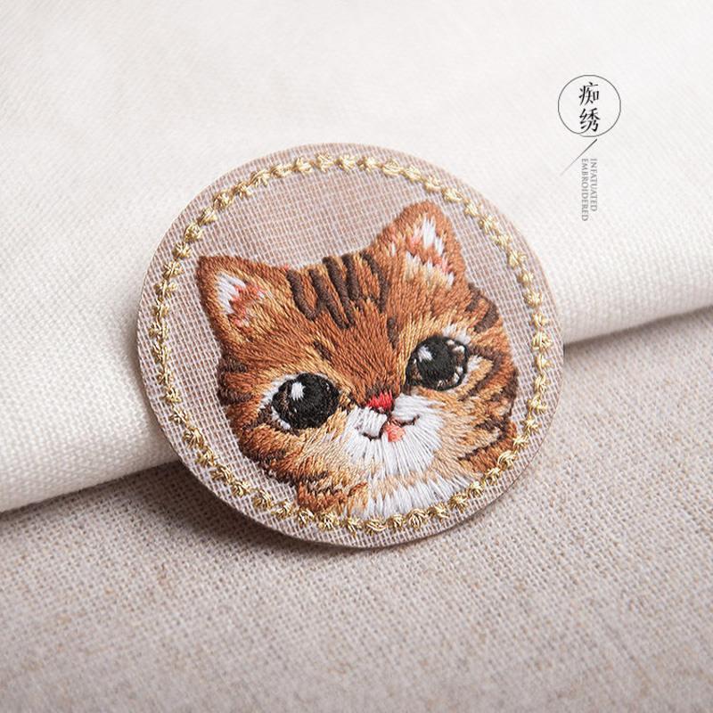 精致刺绣创意狗狗猫咪动物徽章布贴衣服diy装饰补丁贴熨烫款布贴 高端刺绣北极熊(熨烫款)