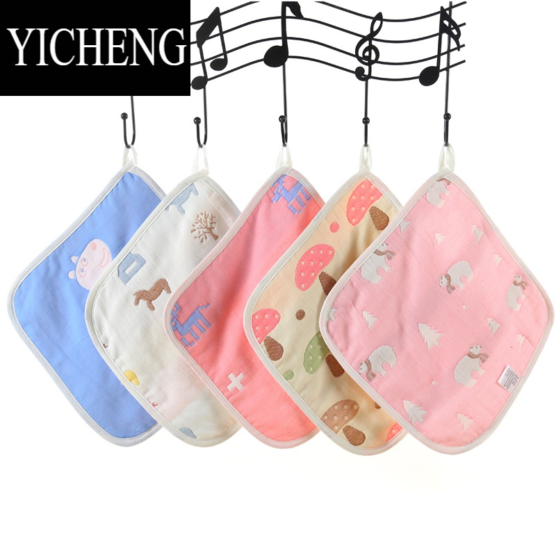 YICHENG5条装纱布小方巾6层儿童婴儿宝宝洗脸吸水小毛巾柔软四方巾