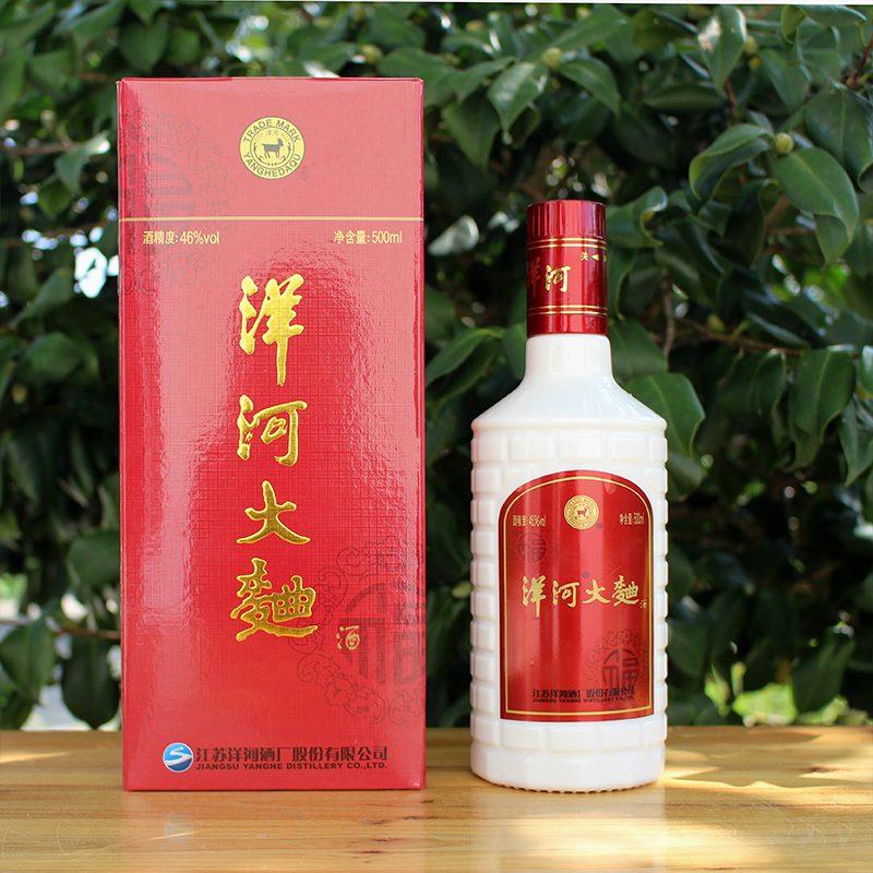 1瓶装46度洋河大曲白瓷浓香风格酒500毫升国产