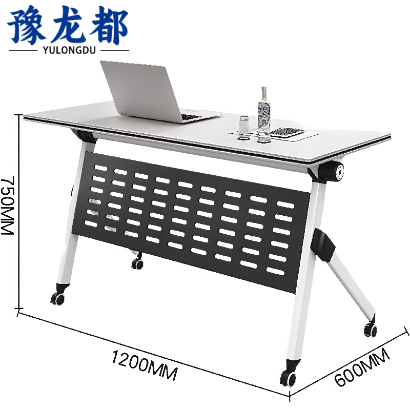 豫龙都 培训桌1.2m张