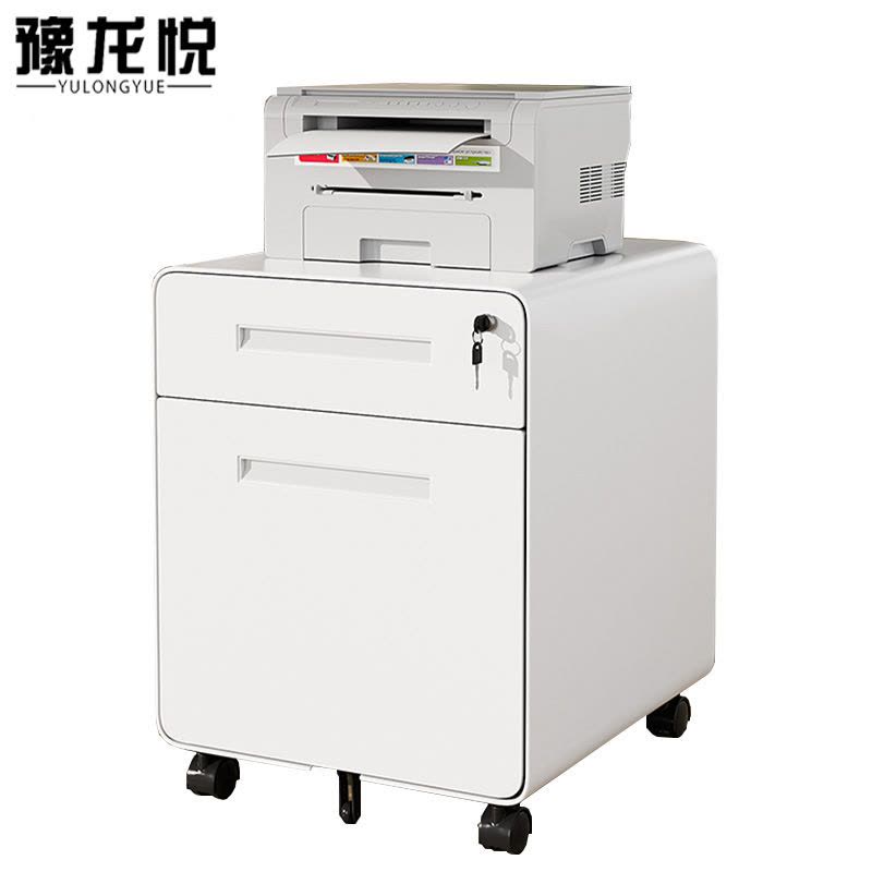 豫龙悦活动柜图片