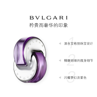 [品牌授权]BVLGARI宝格丽 紫晶女神香水礼盒(紫晶纯香40ml+玫香金漾5ml)