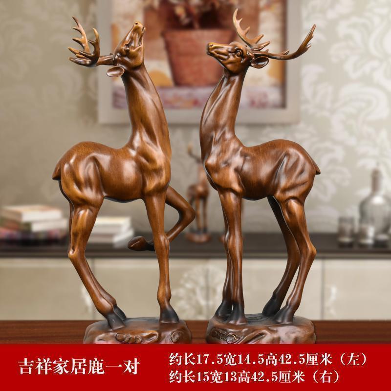 美帮汇鹿摆件欧式家居饰品客厅玄关电视酒柜装饰品现代简约工艺结婚高清大图
