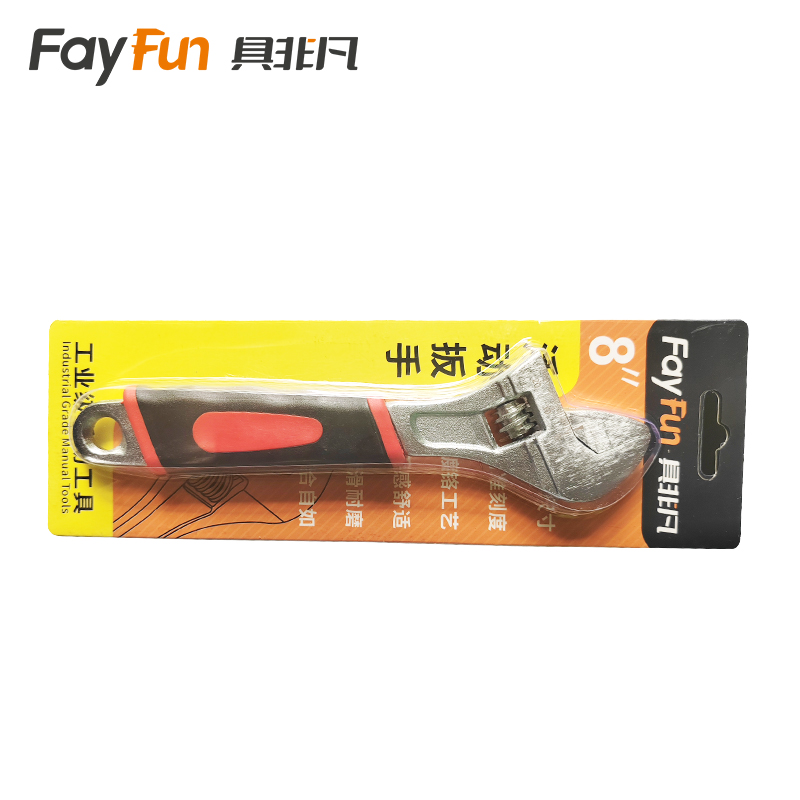具非凡 扳手 活口扳手 200mm 把高清大图