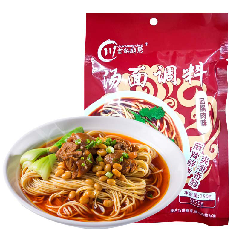 方便面速食汤料包视频介绍_川宝的厨房回锅肉味汤
