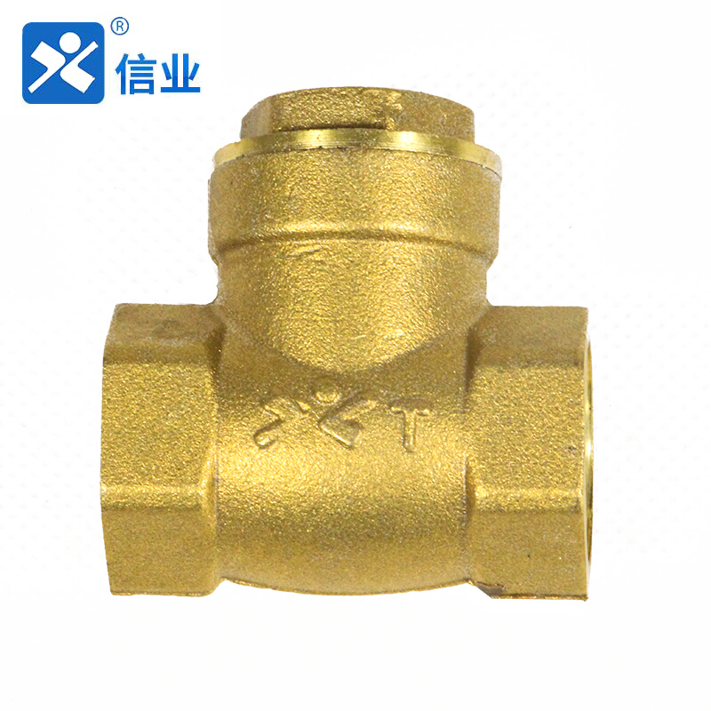 信业 全铜卧式止回阀 黄铜止水阀 单向阀逆止阀水表止逆阀高清大图