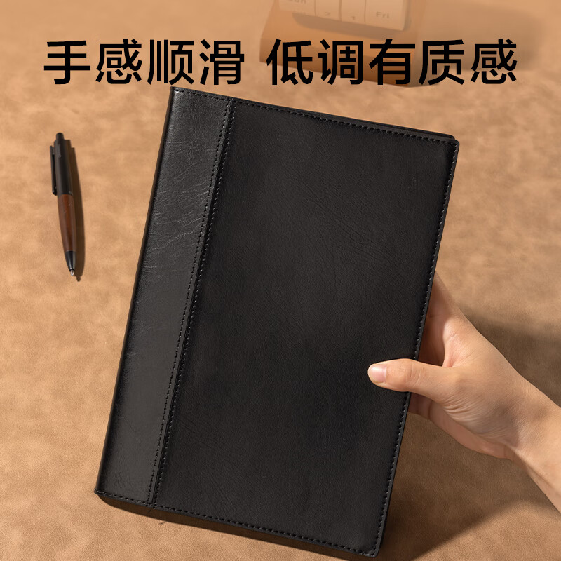 得力创意磁性便签贴多色可选办公室桌面整理神器高清大图