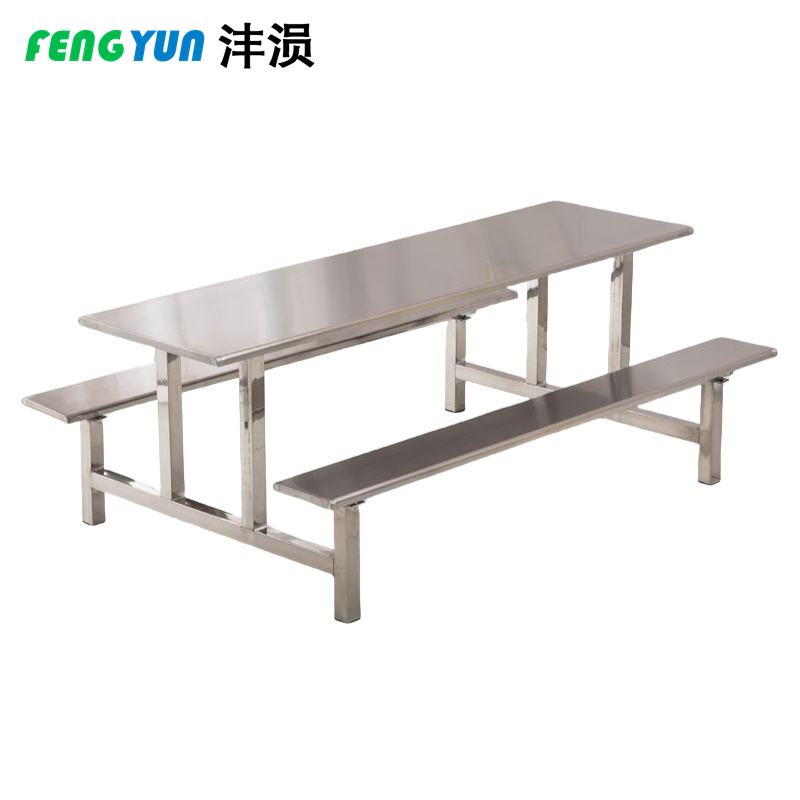 沣涢 连体餐桌 不锈钢桌椅 8人 张高清大图