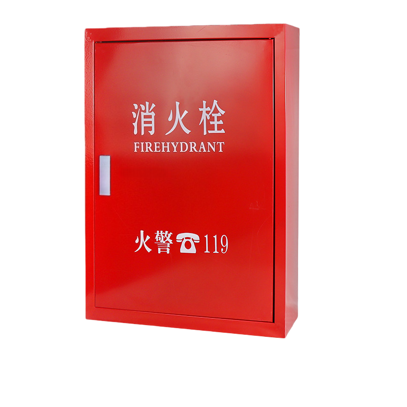义尊 消防栓箱 650*240*800mm 个高清大图