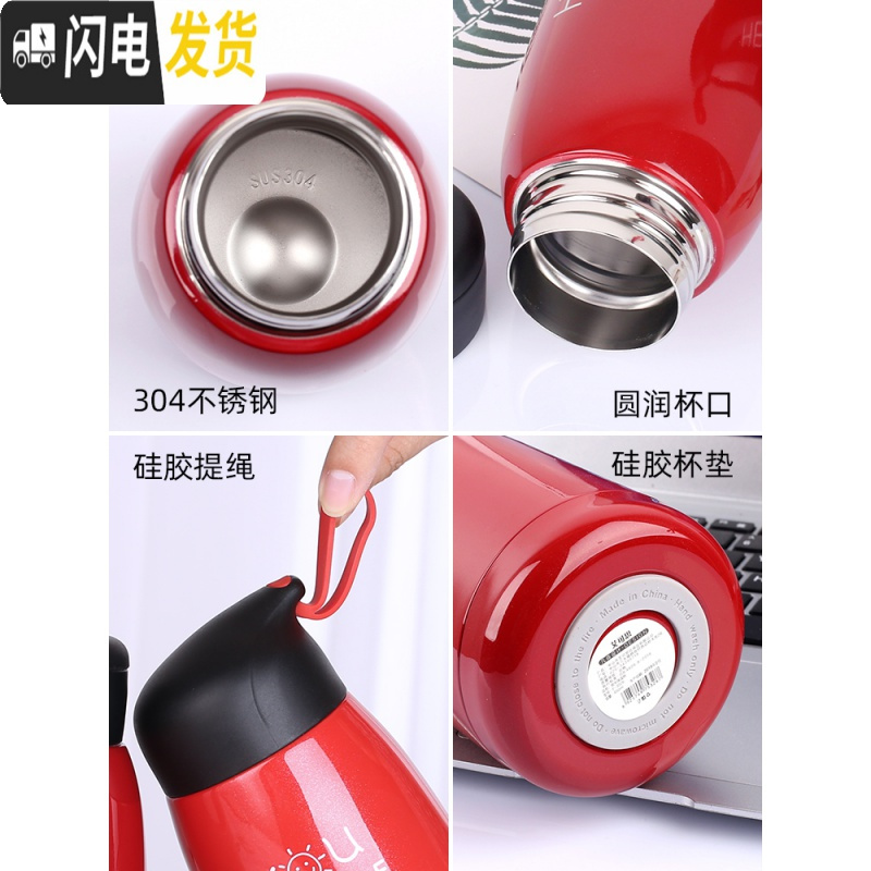 三维工匠小保温杯迷你便携小巧小号少女心ins原宿风简约杯子日系清新水杯 青色迷你款-320