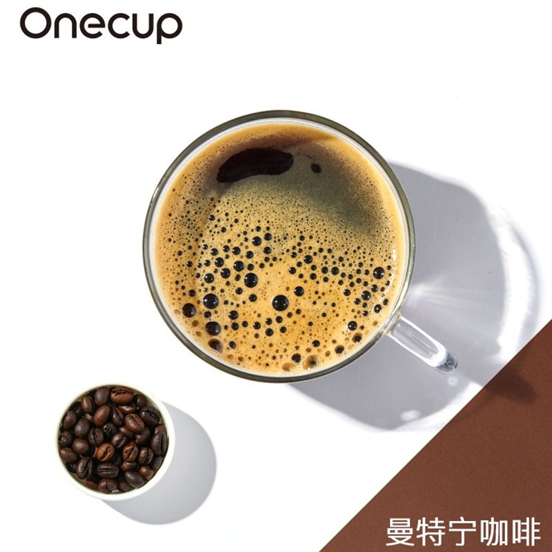 Onecup官方正品 曼特宁咖啡10杯装 进口研磨黑咖啡豆胶囊咖啡