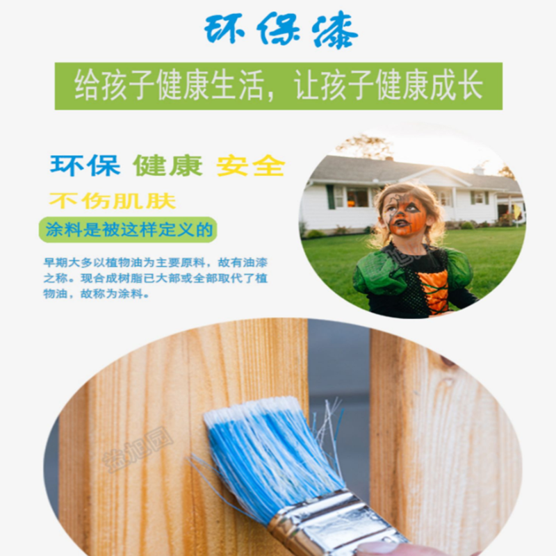 有康YK8152A木质游乐场攀爬组合高清大图