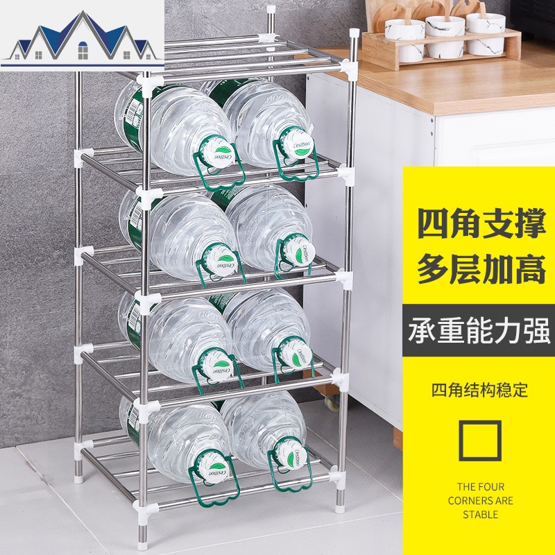 置物架不锈钢锅架子加厚加高多层厨房卫生间落地式脸盆收纳储物架 三维工匠高清大图