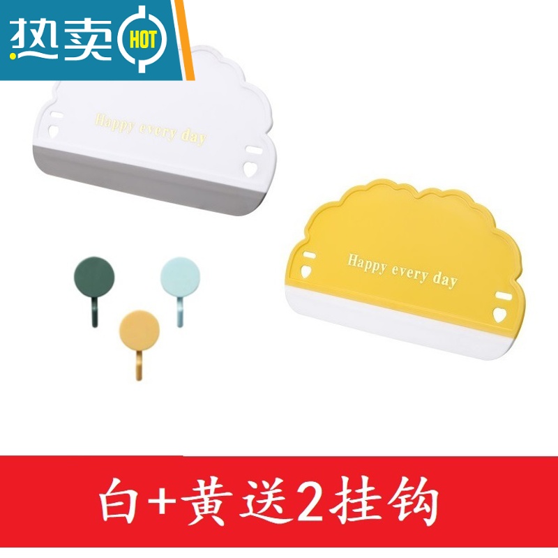 敬平云朵刮水板浴室台面镜面玻璃刮器硅胶卫生间厨房家用迷你刮水器 白+黄[2个装]送2挂钩 []擦玻璃器高清大图