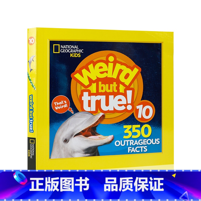 国家地理(奇妙但真实):扩展版#10 [正版](100元3件) 英文原版绘本National Geographic美国国高清大图