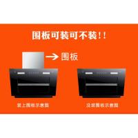 【闪电发货】小型家用吸抽油烟机70cm60中侧吸式700mm宽单电机自动清洗家电 触摸款(备注尺寸)+热清洗送烟管