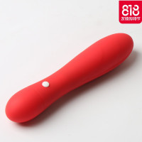 ()震动女用自尉器抽插工具高潮自卫棒跳蛋成人性用品激情趣用具欲仙性感情趣内衣情趣内衣