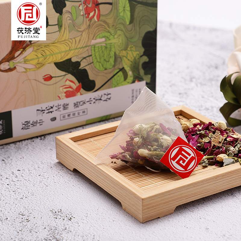 茯济堂玫瑰荷叶茶内含进口阿根廷马黛茶四季常备 玫瑰荷叶茶90g(5g*18包)!高清大图