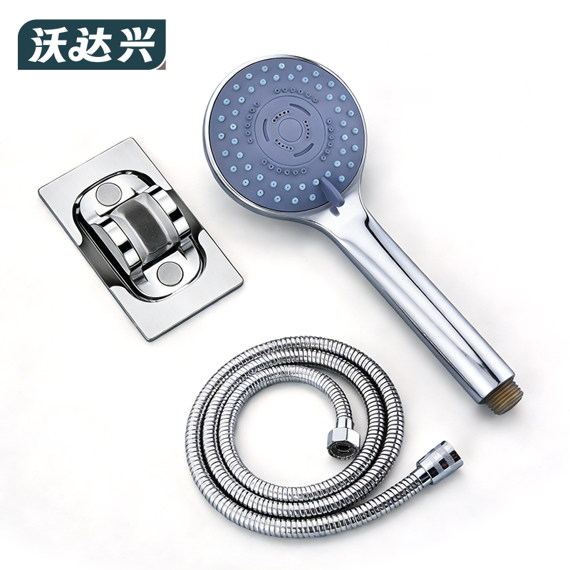 沃达兴 花洒套装 手持三件 套高清大图