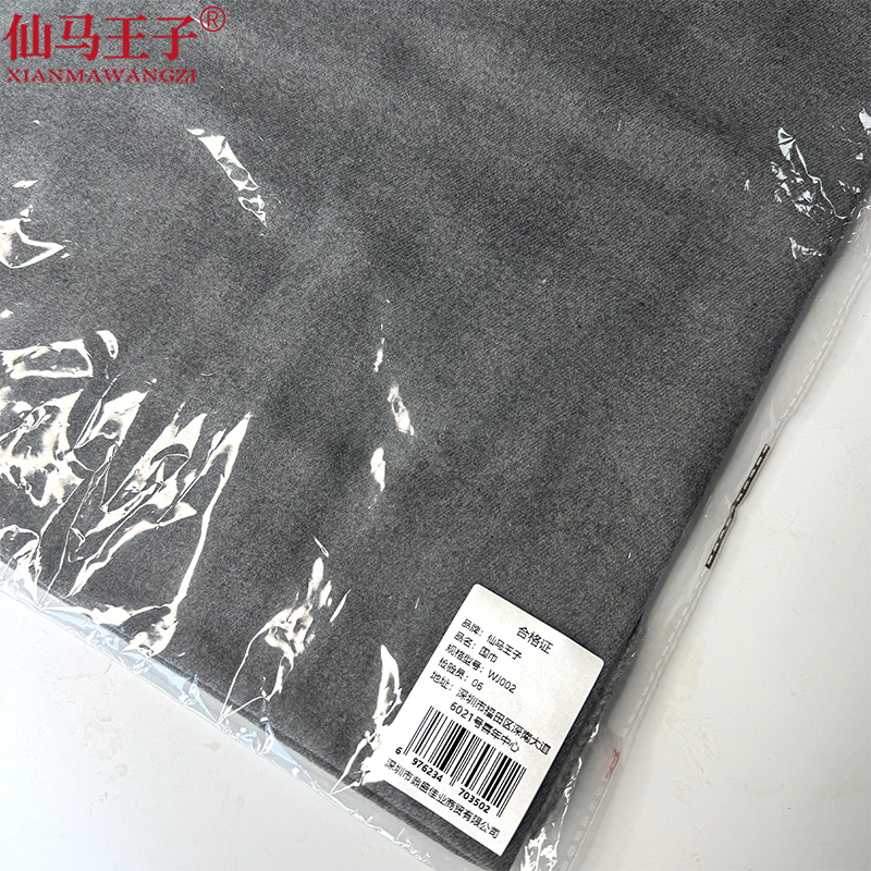 仙马王子 格子围巾 WJ002 条高清大图