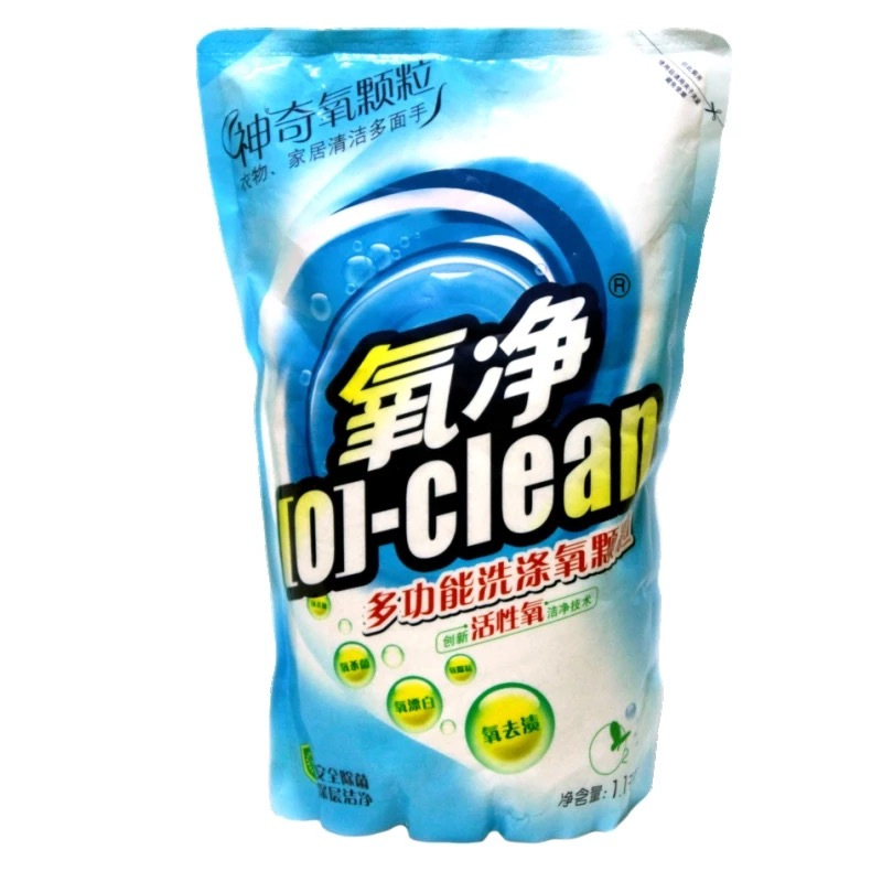 氧净多功能 洗涤氧颗粒1.1kg