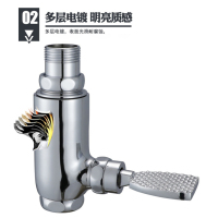 三晓大便脚踏冲洗阀 SX-13013 个