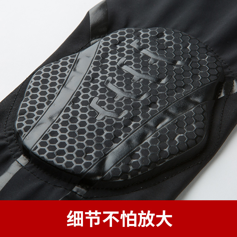 杜克恩 GWBE-0260 运动护具 护肘(计价单位:套)高清大图