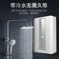 希尔史密斯燃气热水器 天然气 煤气 液化气四重防冻16升恒温强排即热式热水器防燃气泄漏保护多档变升低水压启动零冷水