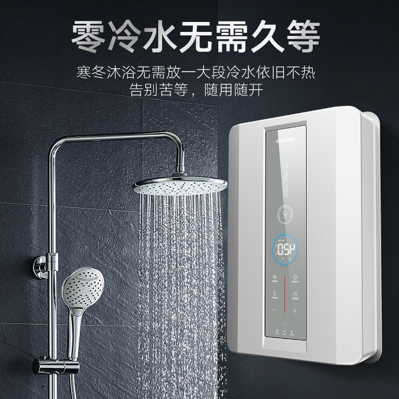 希尔史密斯燃气热水器 天然气 煤气 液化气四重防冻16升恒温强排即热式热水器防燃气泄漏保护多档变升低水压启动零冷水