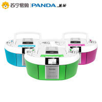 PANDA/熊猫CD-820CD磁带DVD复读机U盘胎教学习教学手提便携音响收录音机 红色