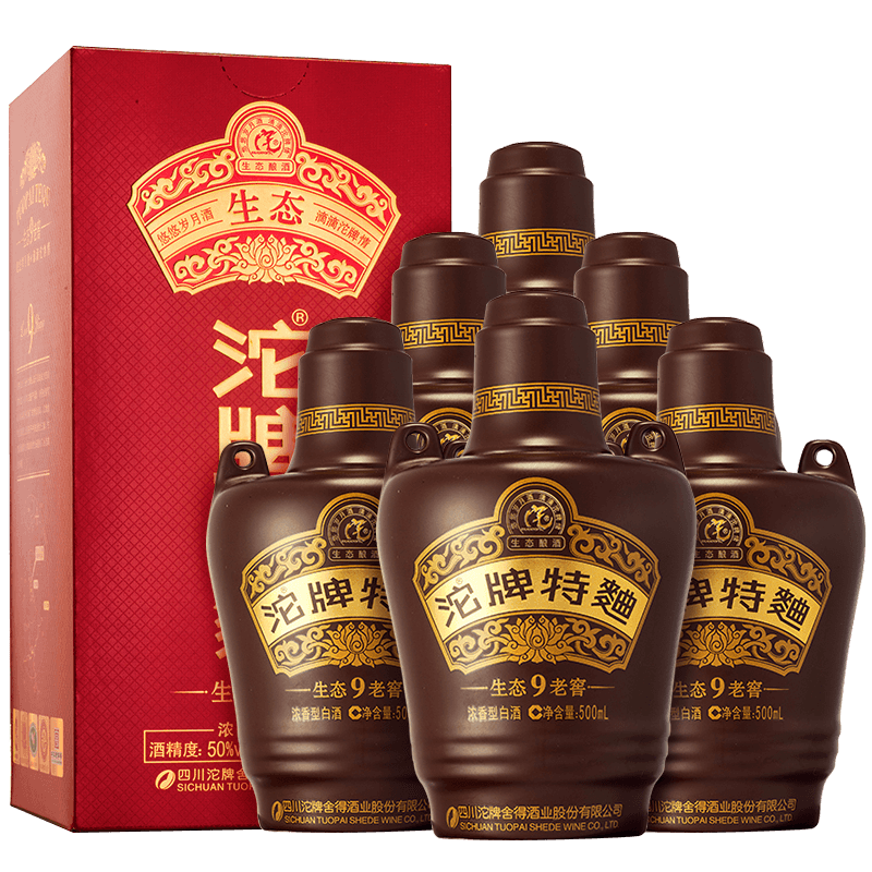 沱牌特曲50度500ml6瓶