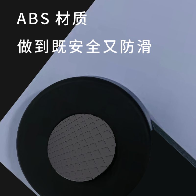 扬子JS-2629智能体脂秤(蓝色)高清大图