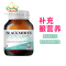澳洲BLACKMORES澳佳宝 复合维生素A胶囊 150粒 1瓶装 Vitamin A 5000IU 夜视 澳大利亚